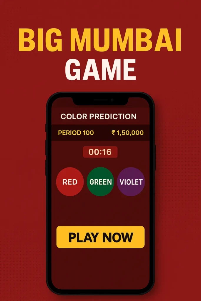 Big Mumbai Game